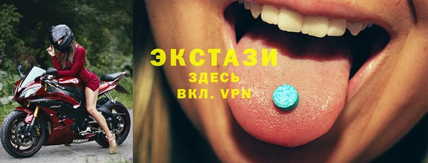 mdpv Баксан