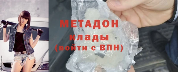 mdpv Баксан