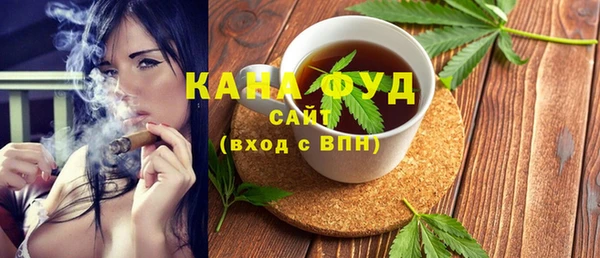 кокаин премиум Балабаново