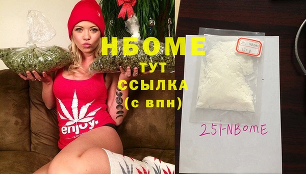 дмт Пролетарск