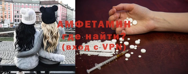 mdpv Баксан