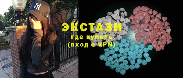 mdpv Баксан