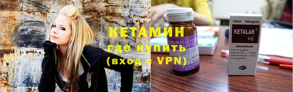 кокаин премиум Балабаново