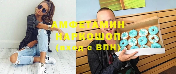 mdpv Баксан