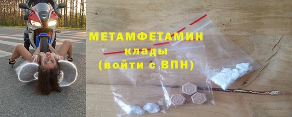 mdpv Баксан